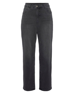 Джинсы свободного кроя Gracia, Dark blue Mac