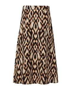 Макси юбка, Beige Comma,