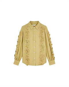 Лонгслив, Green/Khaki Scalpers