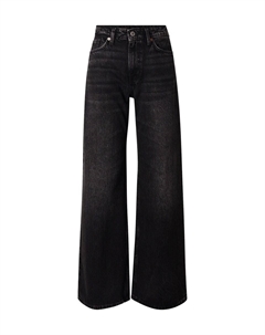 Джинсы с широкими штанинами Paz, Black denim Weekday