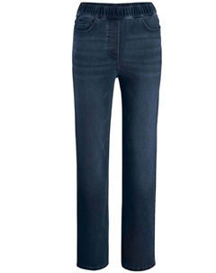 Джинсы с широкими штанинами, Dark blue Goldner