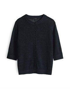 Вязаный кардиган Datina, Night blue Opus