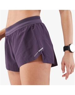 Женские лёгкие шорты для бега и трейлраннинга Kiprun