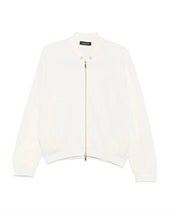 Кардиган на молнии, белый Fabiana filippi
