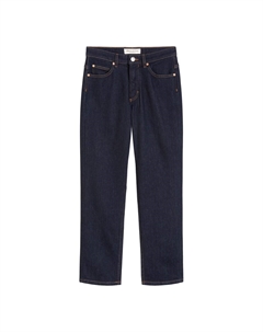 Повседневные джинсы Marc OPolo Linde, Dark blue Marc o'polo
