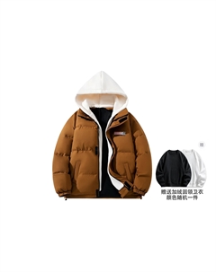 Куртка Down Unisex + флисовая толстовка, кофейный Bobby abley