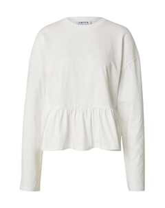 Лонгслив Ulinka, White Edited