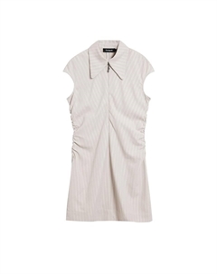 Мини платье, Beige/White Desigual