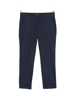 Брюки с манжетами, синий Prada