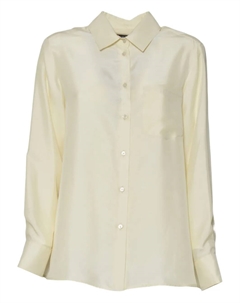 Шелковая рубашка, белый Weekend max mara