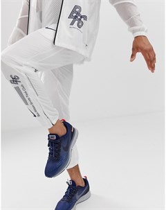 Белые спортивные брюки BRS pack Nike running