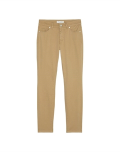Узкие брюки Marc OPolo Alby, Beige Marc o'polo