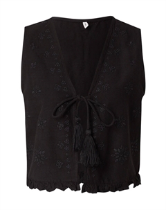 Жилет ONLJakiri, Black Only