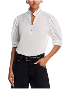 Топ с воротником-рюшами, белый Frame