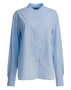 Рубашка из хлопка без воротника, синий Soeur