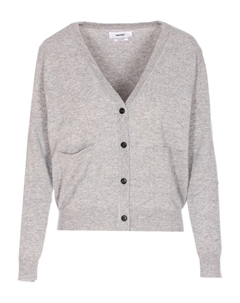 Кардиган с накладными карманами, серый Not shy