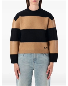 Вязаный свитер в полоску "пенни", нейтральный A.p.c.
