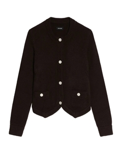 Кардиган с декорированными пуговицами, коричневый Zadig&voltaire