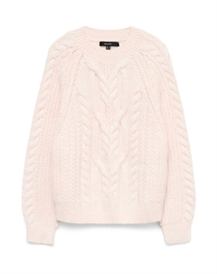 Свитер VMJada, Pastel pink Vero moda