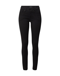 Узкие джинсы Elma, Black denim Opus