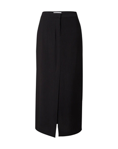 Макси юбка Daisy, Black Edited