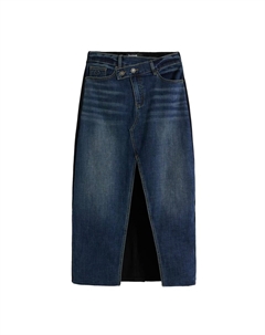 Макси юбка, Blue Desigual