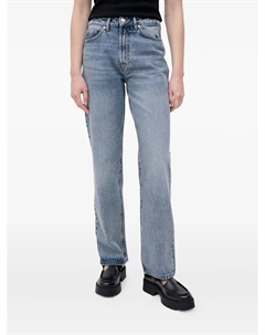 Джинсы с декором, синий Hugo