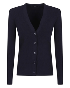 Кардиган в рубчик, синий Weekend max mara