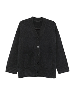 Кардиган на пуговицах с накладными карманами, серый Joseph