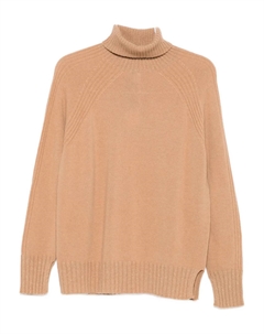 Водолазка в рубчик, нейтральный Twinset