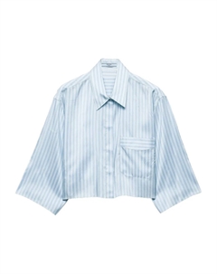 Полосатая рубашка с накладным карманом, синий Prada