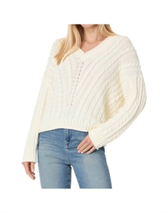 Свитер Murphy с V-образным вырезом в цвете chalk, Chalk Michael stars