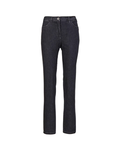 Узкие джинсы Anna, Black Goldner