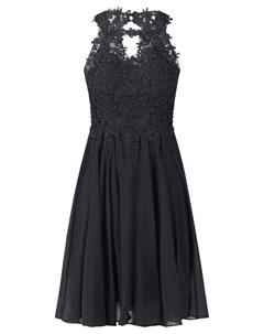 Коктейльное платье, Black Apart