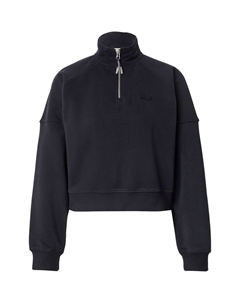 Толстовка Carrera, Black Ellesse