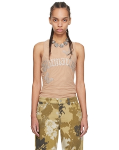 Бежевая майка с бабочками Blumarine