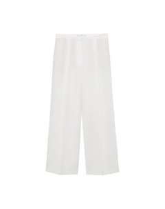 Свободные брюки со складками спереди Boreli2, mottled white Mango