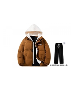 Куртка Down Unisex + флисовые брюки, кофейный Bobby abley