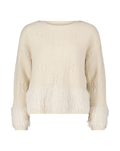 Свитер, Beige Betty barclay