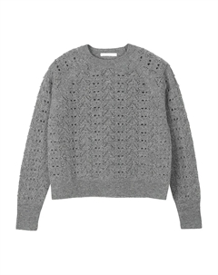 Пуловер Bidane из кружева в стиле heritage, серый Cecilie bahnsen