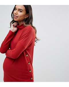 Оранжевая водолазка в рубчик New look maternity