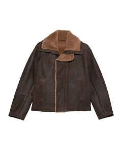 Кожаное пальто с воротником из овчины, коричневый Arma