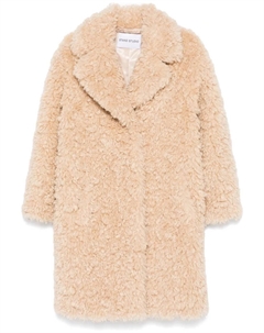 Пальто Camille Cocoon, нейтральный Stand studio