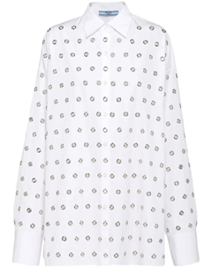 Рубашка с люверсами, белый Prada