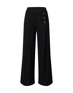 Широкие брюки Jamie, Black Edited