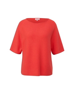 Свитер, Orange S.oliver