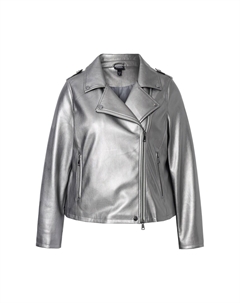 Демисезонная куртка, Silver Ulla popken