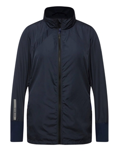 Куртка Performance, marine blue Ulla popken