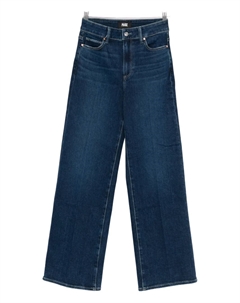 Джинсы Anessa, синий Paige