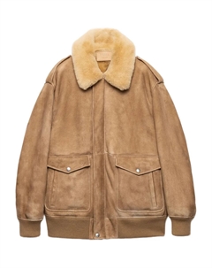 Куртка с нашивными карманами и воротником из овчины, коричневый Prada